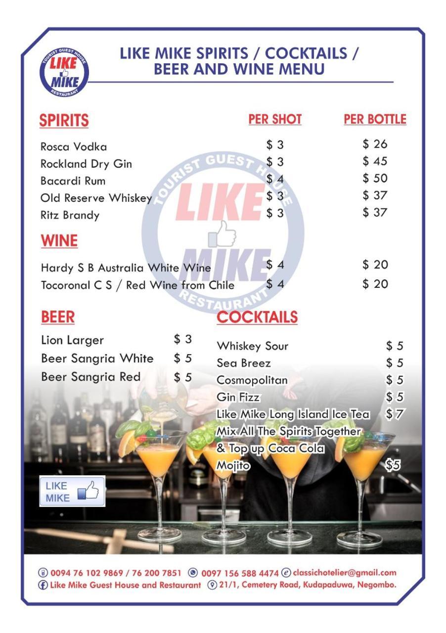 נגומבו Like Mike Tourist Guest House & Restaurant מראה חיצוני תמונה